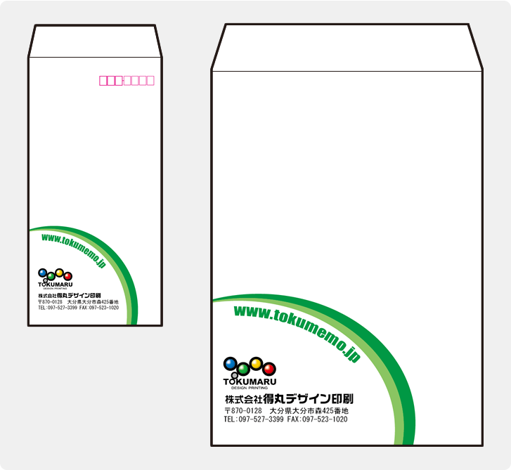 デザインサンプル２