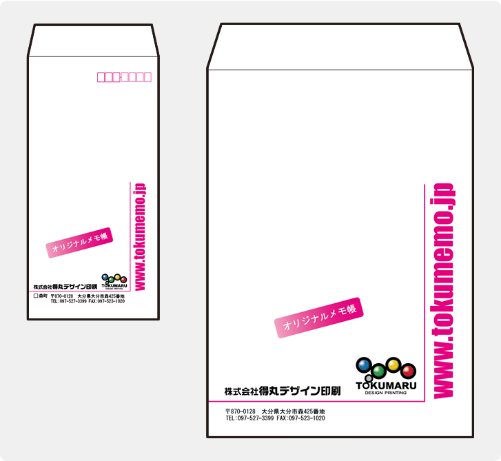 デザインサンプル３