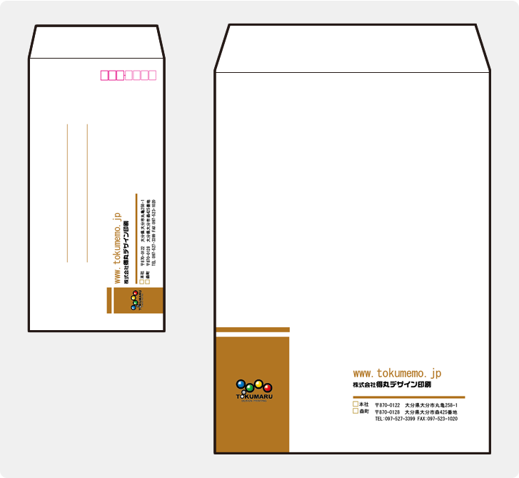 デザインサンプル６