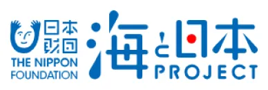 海と日本PROJECT